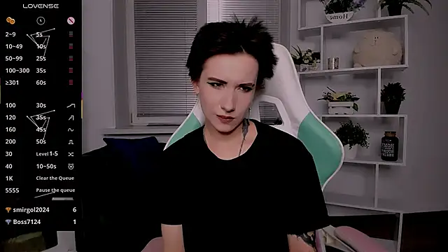  Rein ramm online show from October 27, 2025, 7:51 pm