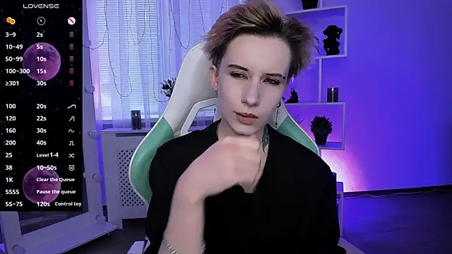  Rein ramm online show from April 29, 2026, 2:32 pm