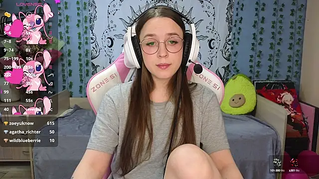 Snapshot of Sweet_frosti chatting on February 4, 2025, 6:04 am Sweet frosti online show from February 4, 2025, 6:04 am