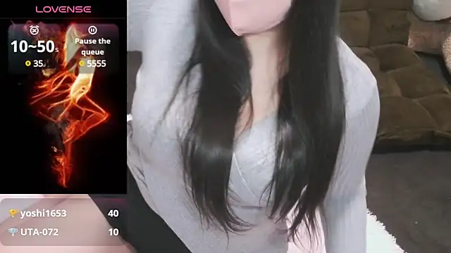 yuinyan3150 online show from January 17, 2025, 7:05 pm