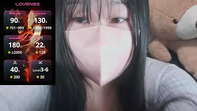 yuinyan3150 online show from March 12, 2025, 3:18 pm