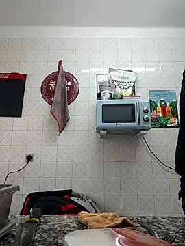 Vicio74xh online show from February 11, 2026, 4:45 pm