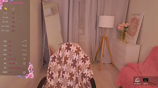 Snapshot of LovelyJessie chatting on April 10, 2026, 2:00 pm LovelyJessie online show from April 10, 2026, 2:00 pm