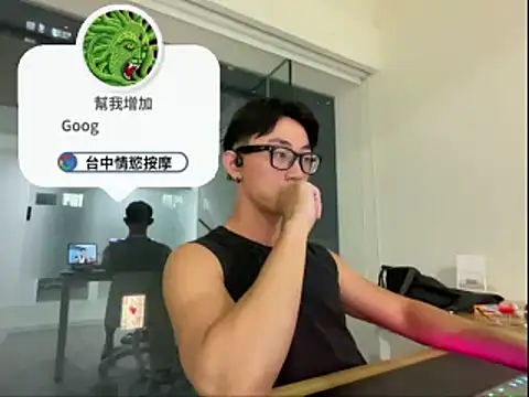 snakeheados online show from March 29, 2026, 1:00 pm