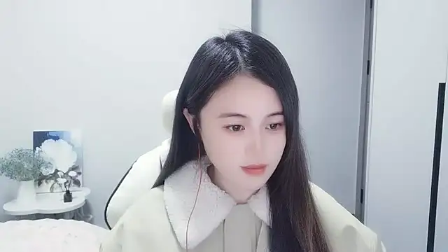 Wofeifei-baby online show from January 16, 2025, 3:46 pm