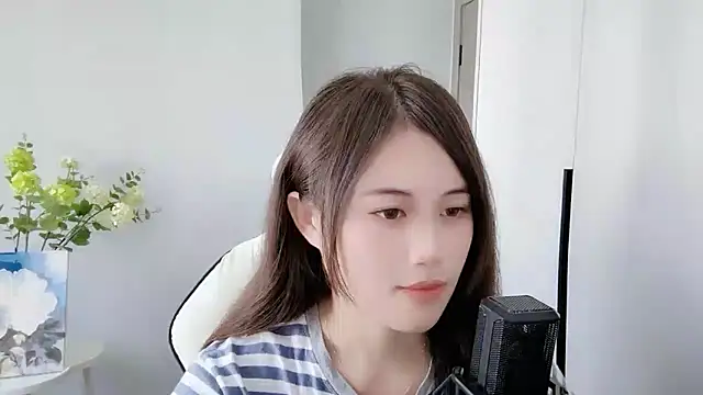 Wofeifei-baby online show from September 15, 2025, 1:38 am