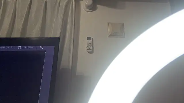 tubaki taku online show from October 25, 2025, 2:46 pm