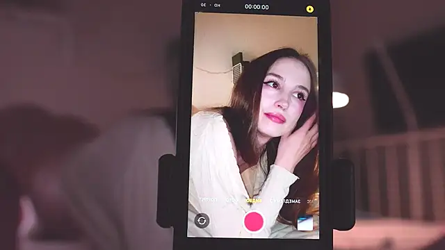 NeonShine online show from October 2, 2025, 5:58 am