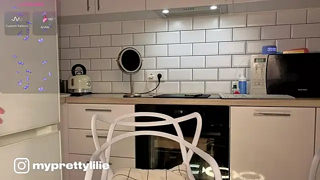 PrettyLilie online show from March 27, 2026, 5:01 pm