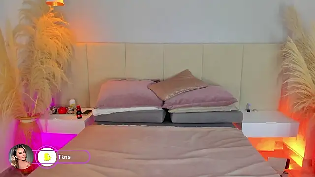 sofia pamela online show from January 31, 2026, 7:11 pm