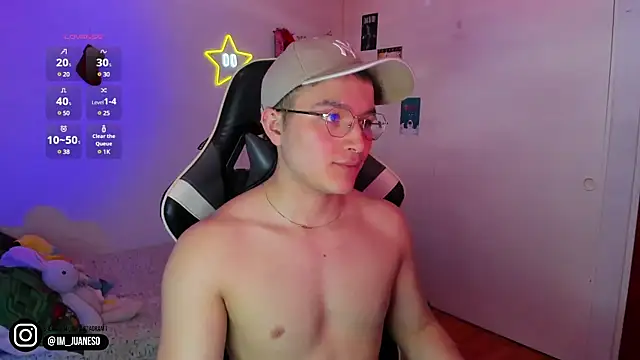 AustinSummerr online show from December 16, 2024, 3:54 pm