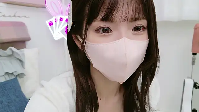 -minami- online show from February 18, 2025, 12:06 pm