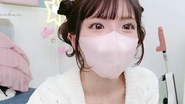 -minami- online show from March 9, 2025, 6:50 am