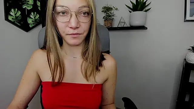 EmillyPlay online show from December 14, 2024, 11:18 am
