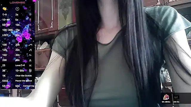 ElizaSwon online show from June 16, 2026, 2:19 pm