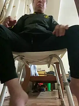 Snapshot of ntl_123 chatting on December 20, 2024, 5:29 pm ntl 123 online show from December 20, 2024, 5:29 pm