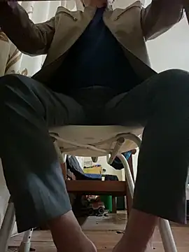 Snapshot of ntl_123 chatting on February 5, 2025, 4:47 pm ntl 123 online show from February 5, 2025, 4:47 pm