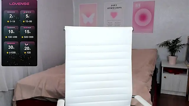 Geisha Anna online show from November 9, 2025, 7:06 am