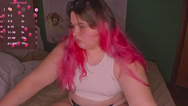 Snapshot of Freakcute_ chatting on March 4, 2025, 9:11 pm Freakcute  online show from March 4, 2025, 9:11 pm
