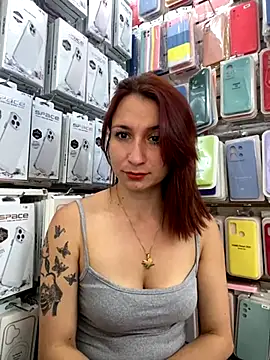 Paula382023 online show from October 23, 2025, 6:50 pm