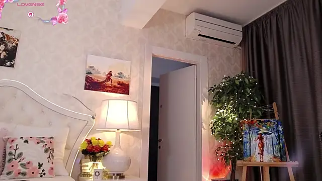 IreneHope online show from January 7, 2026, 9:56 am