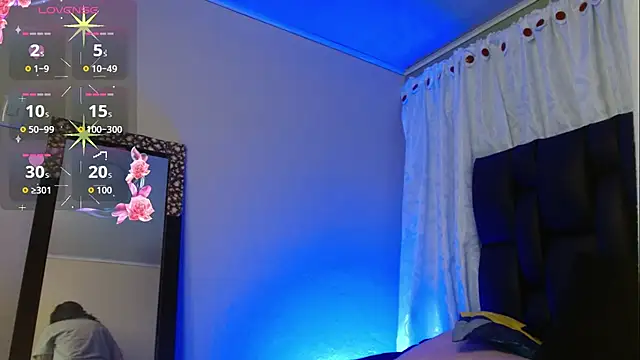 Snapshot of megan_lover chatting on July 12, 2026, 1:18 am megan lover online show from July 12, 2026, 1:18 am
