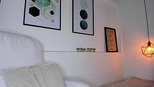 Snapshot of amysc chatting on March 16, 2026, 11:47 am amysc online show from March 16, 2026, 11:47 am