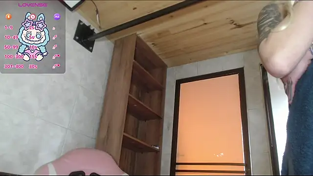 Sally23  online show from October 10, 2025, 2:27 pm