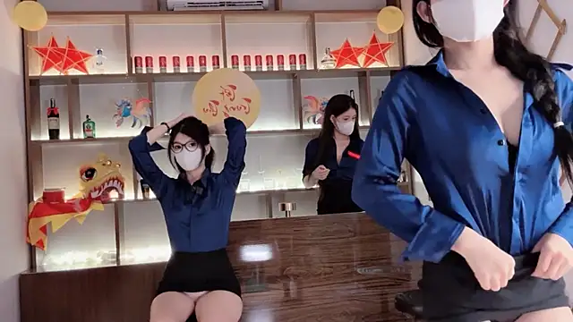 Jennie Spa online show from October 11, 2025, 11:42 am