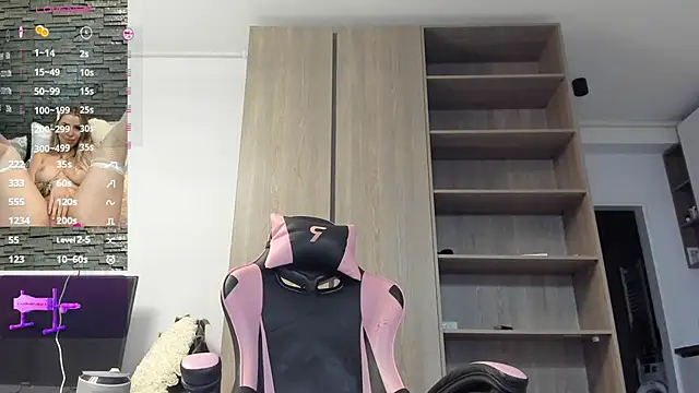 Megan Ros online show from October 27, 2025, 5:11 am