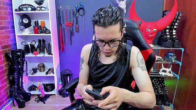 daven56 online show from December 16, 2025, 7:08 pm