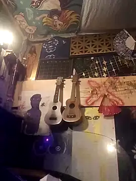 Herwish online show from October 26, 2025, 10:54 am