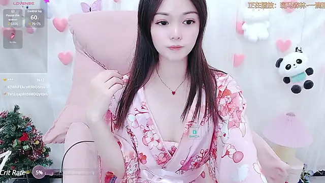 Hot-Coco online show from January 5, 2025, 2:52 pm