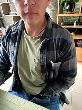 97banana online show from November 18, 2025, 8:57 pm