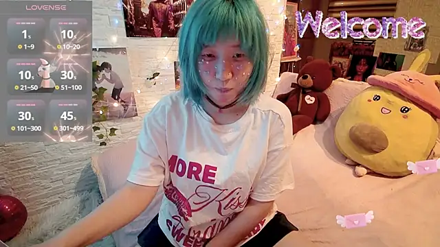 Snapshot of Akemilun chatting on September 12, 2025, 4:56 am Akemilun online show from September 12, 2025, 4:56 am