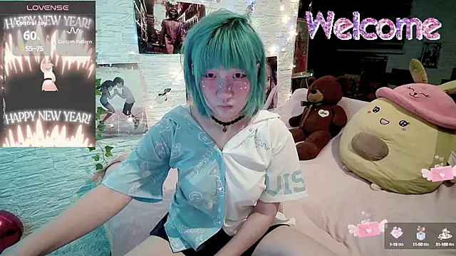 Snapshot of Akemilun chatting on September 20, 2025, 7:04 pm Akemilun online show from September 20, 2025, 7:04 pm