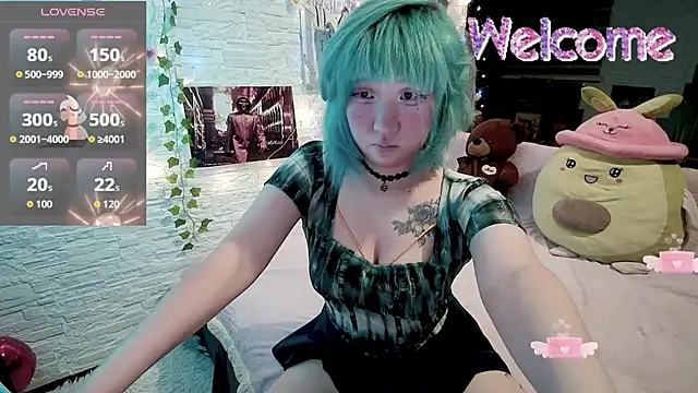 Snapshot of Akemilun chatting on September 26, 2025, 8:24 pm Akemilun online show from September 26, 2025, 8:24 pm