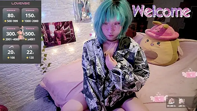 Snapshot of Akemilun chatting on October 3, 2025, 8:28 pm Akemilun online show from October 3, 2025, 8:28 pm