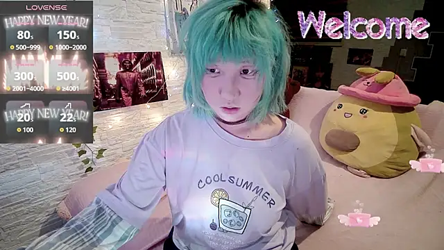 Snapshot of Akemilun chatting on October 4, 2025, 9:35 pm Akemilun online show from October 4, 2025, 9:35 pm