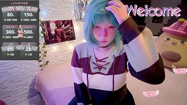 Snapshot of Akemilun chatting on October 5, 2025, 9:02 pm Akemilun online show from October 5, 2025, 9:02 pm