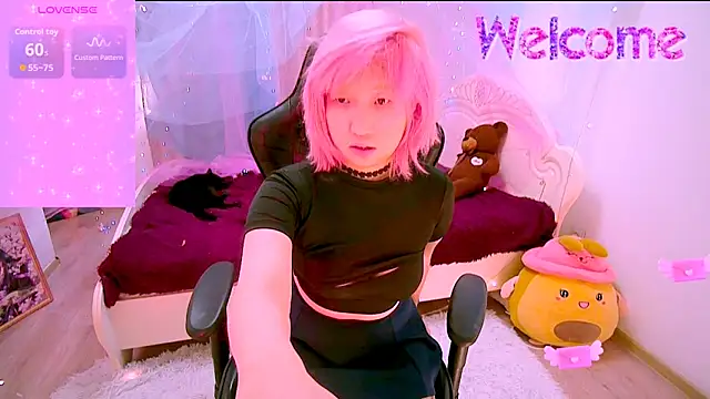 Akemilun online show from November 14, 2025, 7:18 am