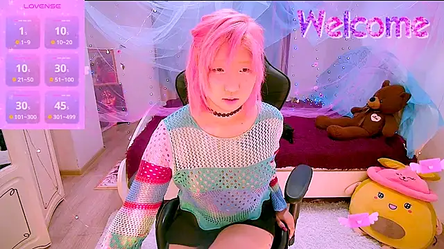 Akemilun online show from November 15, 2025, 2:35 pm