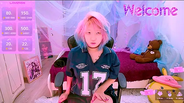 Akemilun online show from November 20, 2025, 1:44 pm