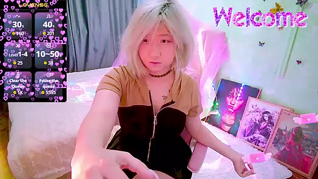 Akemilun online show from March 21, 2026, 4:32 pm