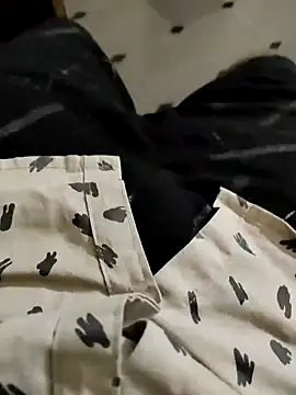 Snapshot of Ashish02345 chatting on December 17, 2024, 4:53 pm Ashish02345 online show from December 17, 2024, 4:53 pm