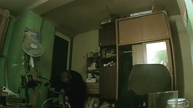 perversalus online show from November 11, 2025, 4:07 pm