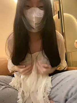 MEOW MEO online show from January 16, 2026, 4:22 pm