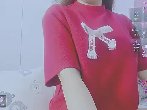 Snapshot of Linh_diudang chatting on October 8, 2025, 2:42 am Linh diudang online show from October 8, 2025, 2:42 am