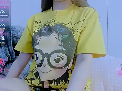 Snapshot of Linh_diudang chatting on June 21, 2026, 2:25 am Linh diudang online show from June 21, 2026, 2:25 am