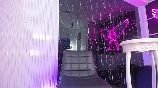 Mell Saenz online show from February 1, 2025, 6:43 am